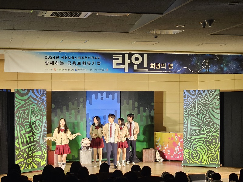 20241106_진성여자고등학교 1.jpg